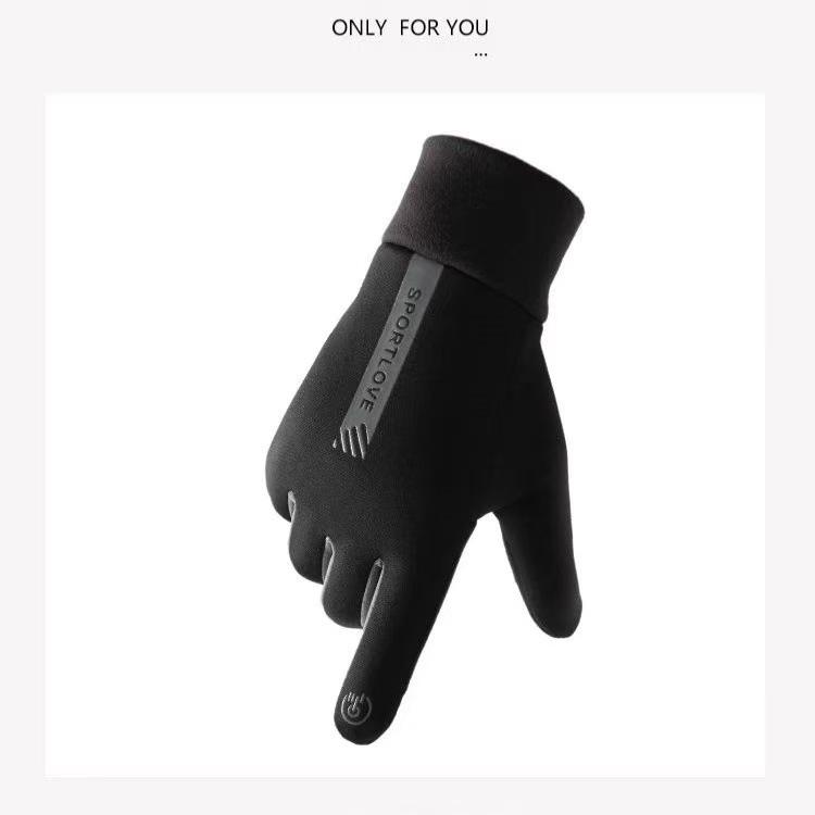 Gants d'hiver en cuir à écran tactile pour homme - Coupe-vent, imperméables et doublés de velours pour la chaleur.