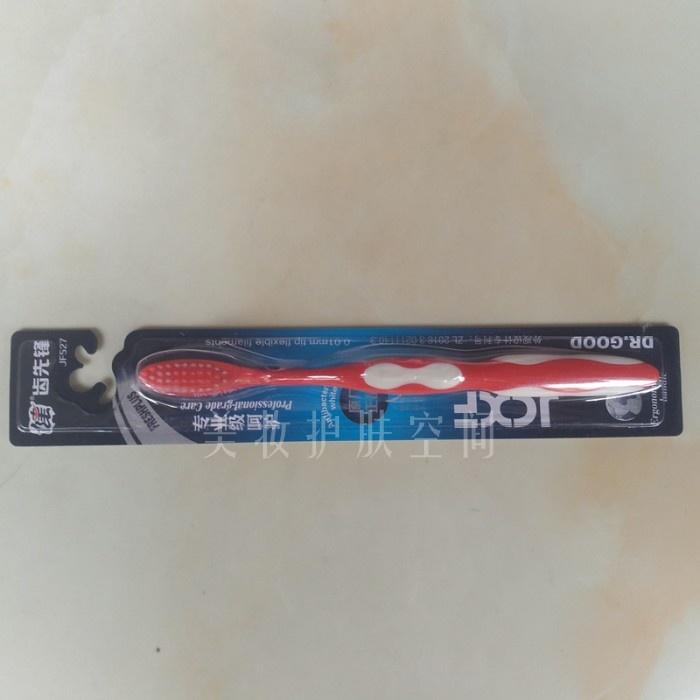 10pcs Toothbrush Soft Bristle Adult Bamboo Charcoal Household Fine Wool Toothbrush Antibacterial for Family Women and Men
