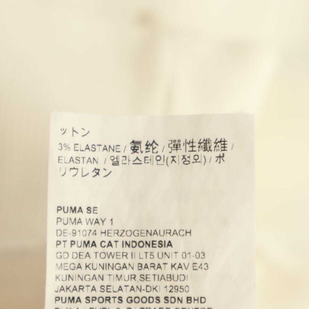 PUMA ATT_MPT Attempt Collaboration Long sleeve Sweatshirts S white Men's Used