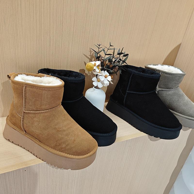 Schneestiefel mit dicker Sohle, gepolstert, verdickte, warme Baumwollschuhe, Baumwollstiefel