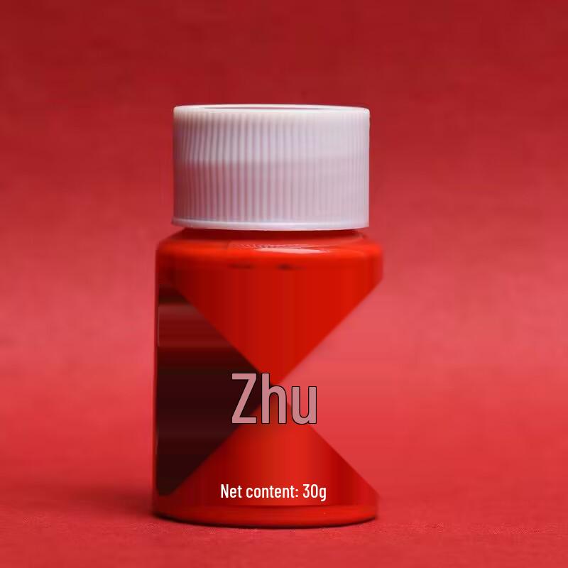Cinnabar Original Liquid Ink Set: Mineral Bright Red for Sutra Copying, Chinese Painting, and Calligraphy.
