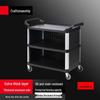 Yingbai 2-Tier Plastic Serving Cart with Baffle, Black