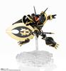 TAMASHII NATIONS NXEDGE STYLE Digimon Adventure Alphamon Color 95mm painted movable figure [DIGIMON UNIT] -Special Ver.- Approx. ABS&PVC
