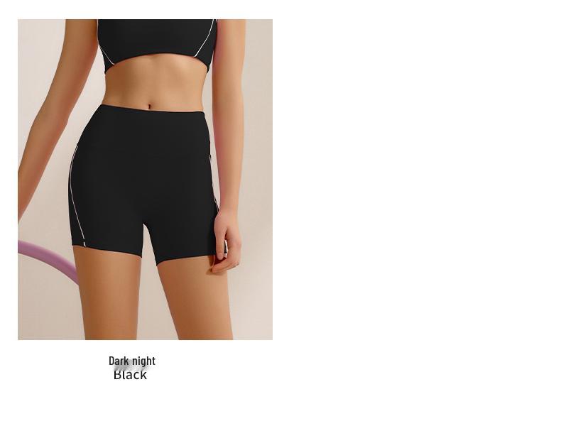 High-Waisted Yoga Shorts with White Trim - Spring/Summer Hip-Lifting Running Fitness Wear