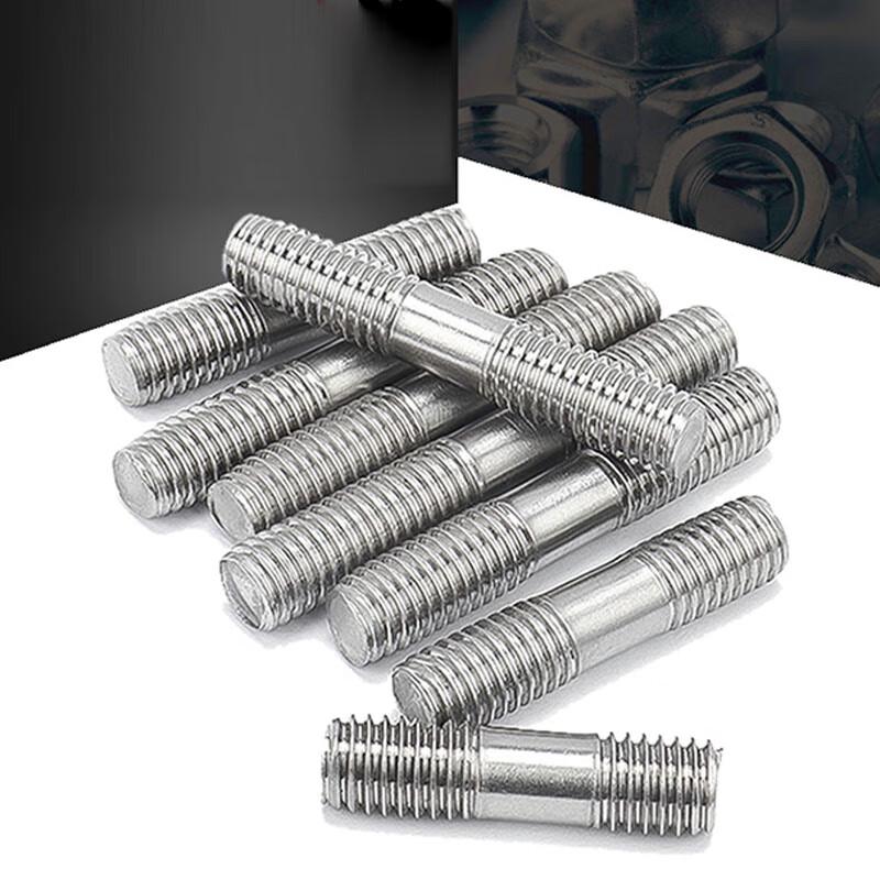Songo 304 Stainless Steel Stud Bolt M24x130 (with 2 Nuts)