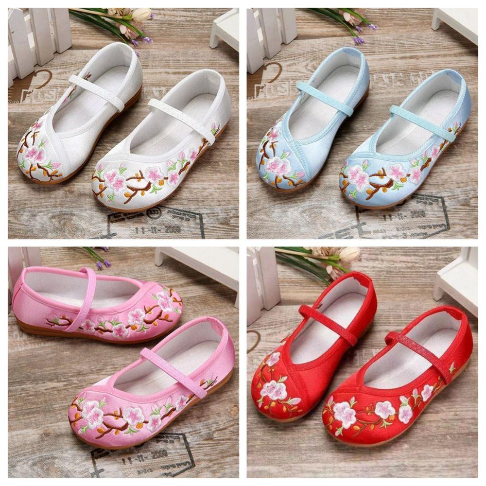 

Soft Sole Girls Dancing Shoes Wear Resistant Dance Slippers For Girl Women 32 білий