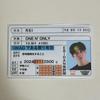 [USED] EBiDAN ONE N' ONLY One En REI Sawamura Rei Favorite License