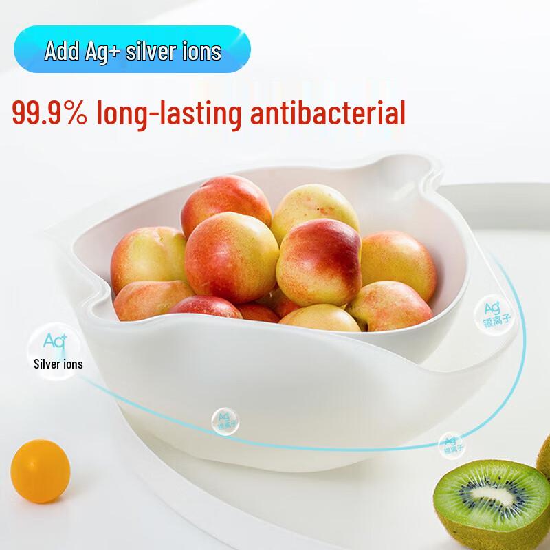 Camellia Antibacterial Double-Layer Kitchen Drain Basket