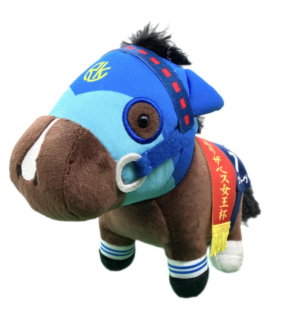 Thoroughbred Collection Plush Toy 15cm x 19cm 29, (Admire Groove)