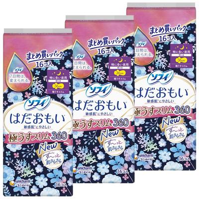 Purchase Sophie Hadaomoi Ultra Thin Especially for Heavy With 16 Pieces X 3 Piece Set [Bulk Pack] Slim, Nights, Wings, 36cm, (Sanitary Napkins)