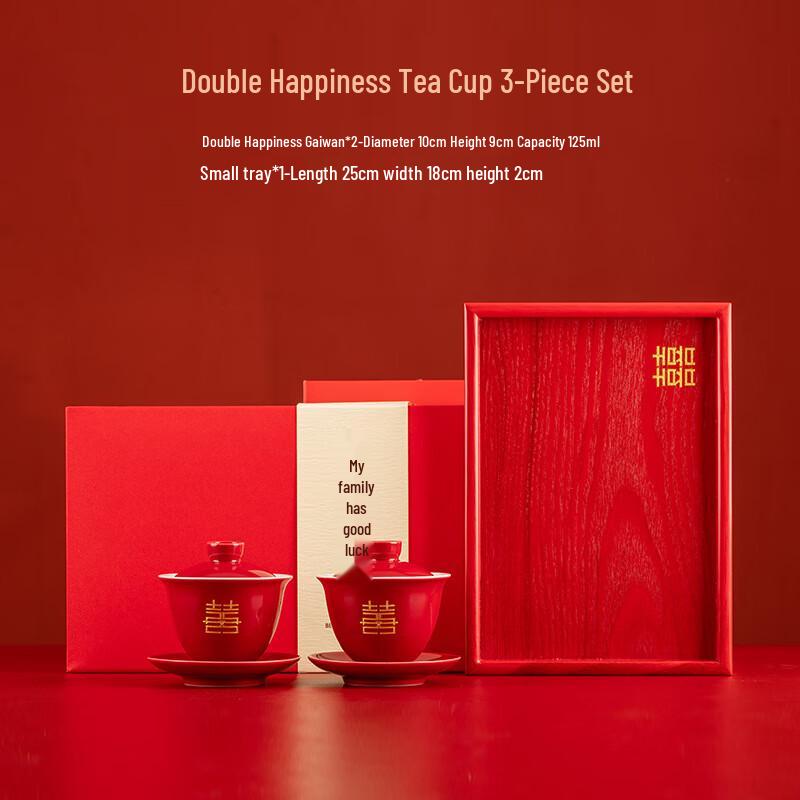 Chinese Wedding Tea Ceremony Set 3-piece Set