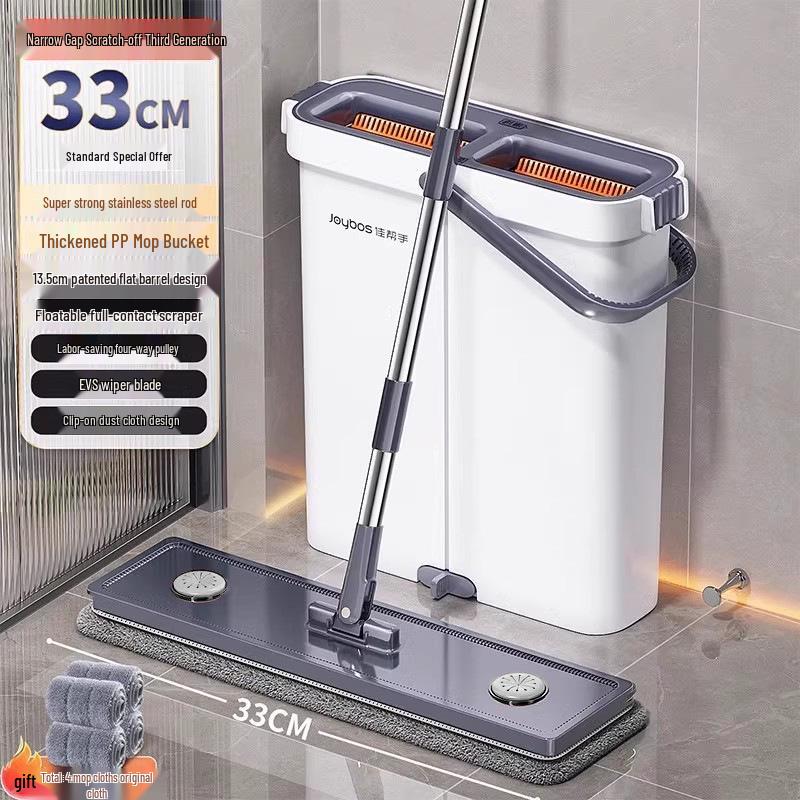 

Двухслойная ленивая швабра Jia Bangshou: Инструмент для плоского пола, очищаемый одним движением