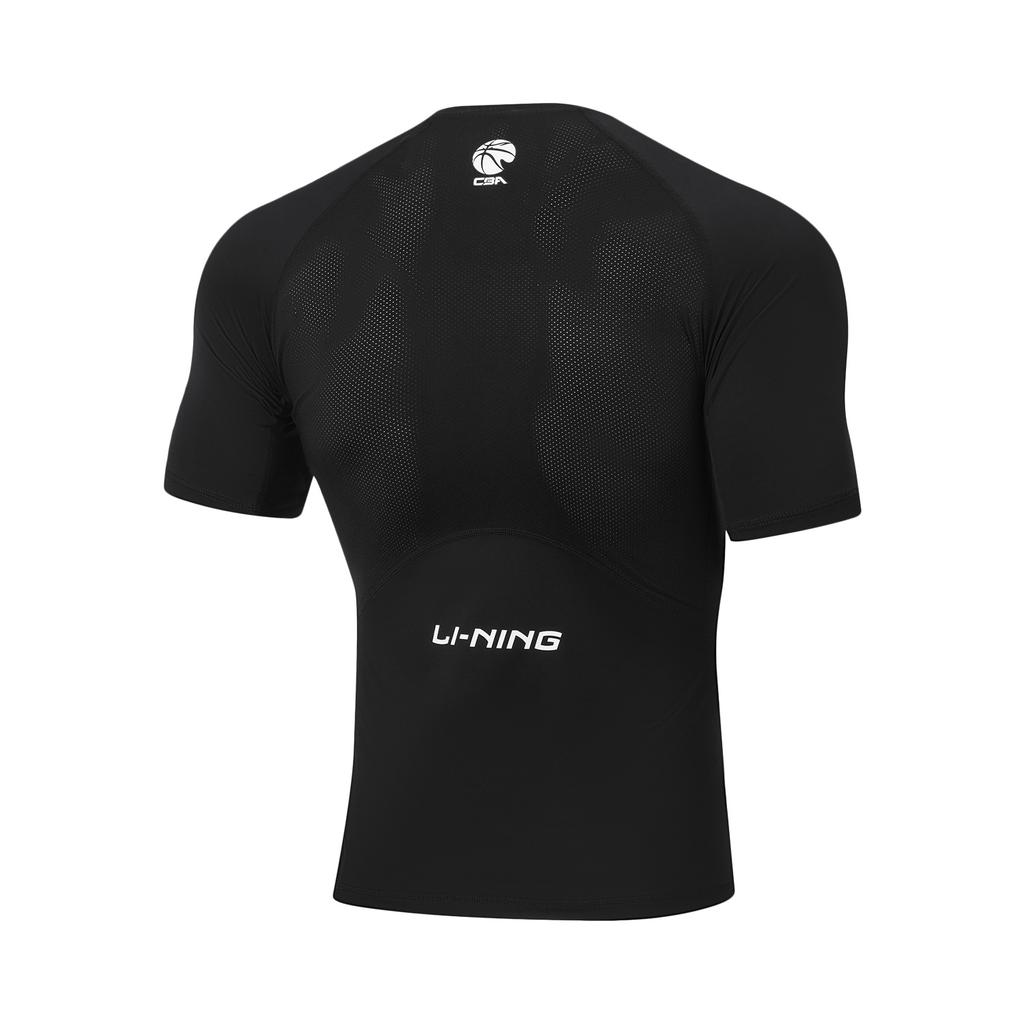 Li Ning Basketball Series Letter Round Neck Versatile Casual Short Sleeve Fitness Shirt Men tops AUDW043-1