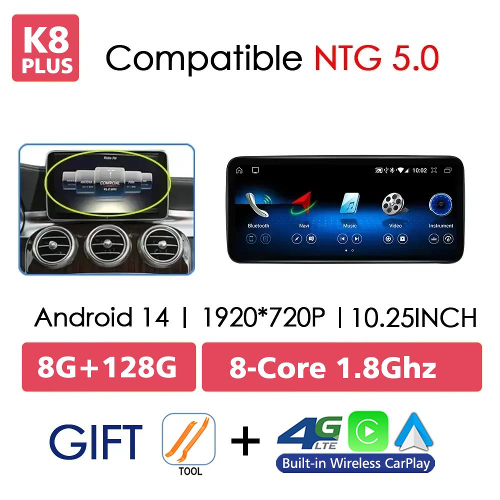 Android 14 Wireless CarPlay For Mercedes Benz C Class W205 GLC X253 2014-2018 Car Screen Radio Multimedia Navigation GPS 4G WiFi