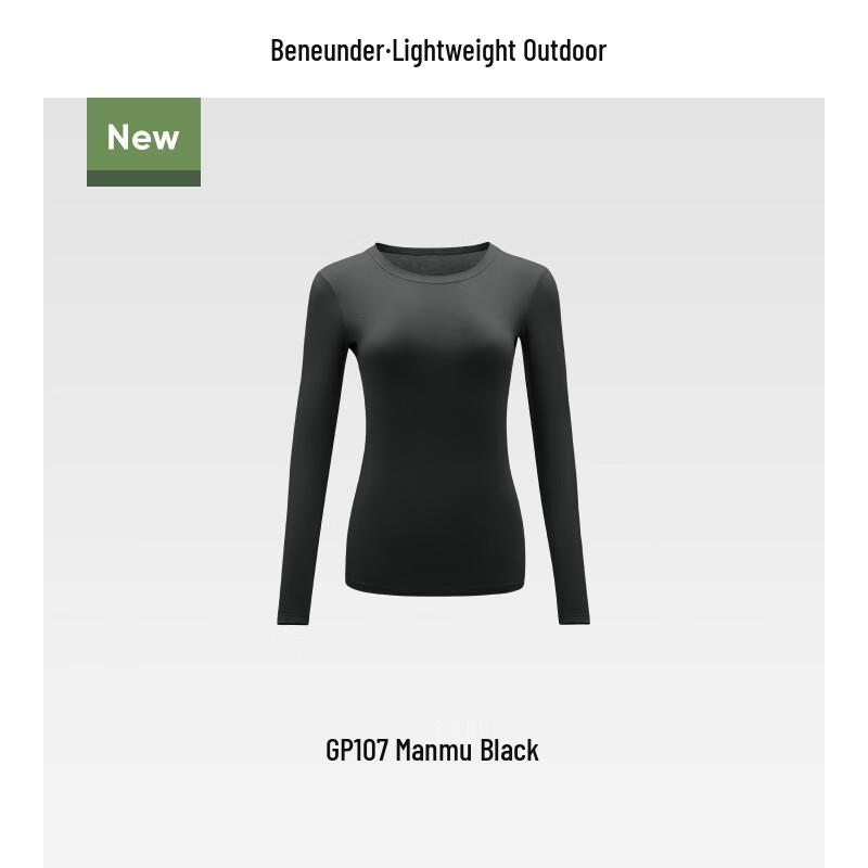 Beneunder Women's Early Warmth Base Layer Top GP107