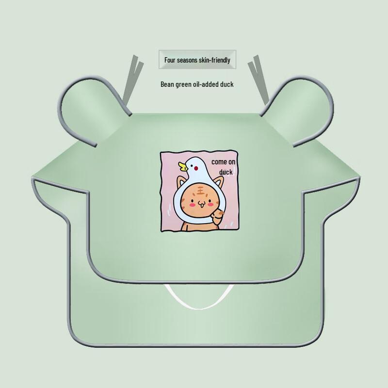 Electric Scooter One-Piece Windproof Rain Cover One Size