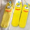 Funny Fuzzy Socks Cute Cartoon Fluffy Slipper Socks Women Men Warm Plush Crew Socks for Indoor Wear Sleep Holidays Birthdays Gift