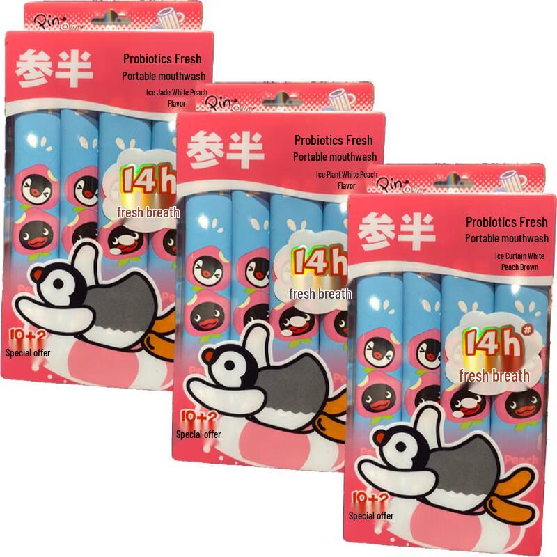 Semi Probiotic Portable Mouthwash