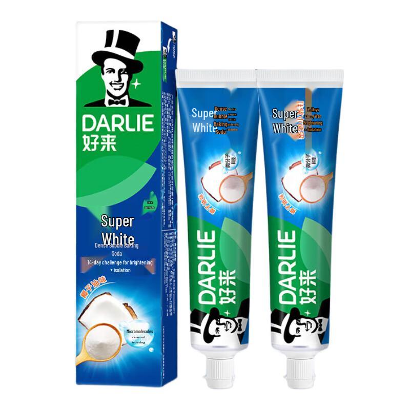 Darlie Super White Baking Soda Coconut Oil Toothpaste