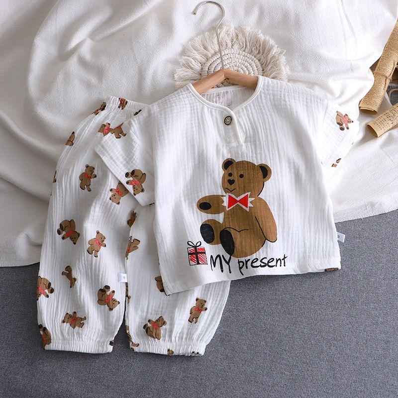 Baby Home Clothes Set Pure Cotton Summer Thin Children's Baby Pajamas Breathable Air Conditioning Clothes