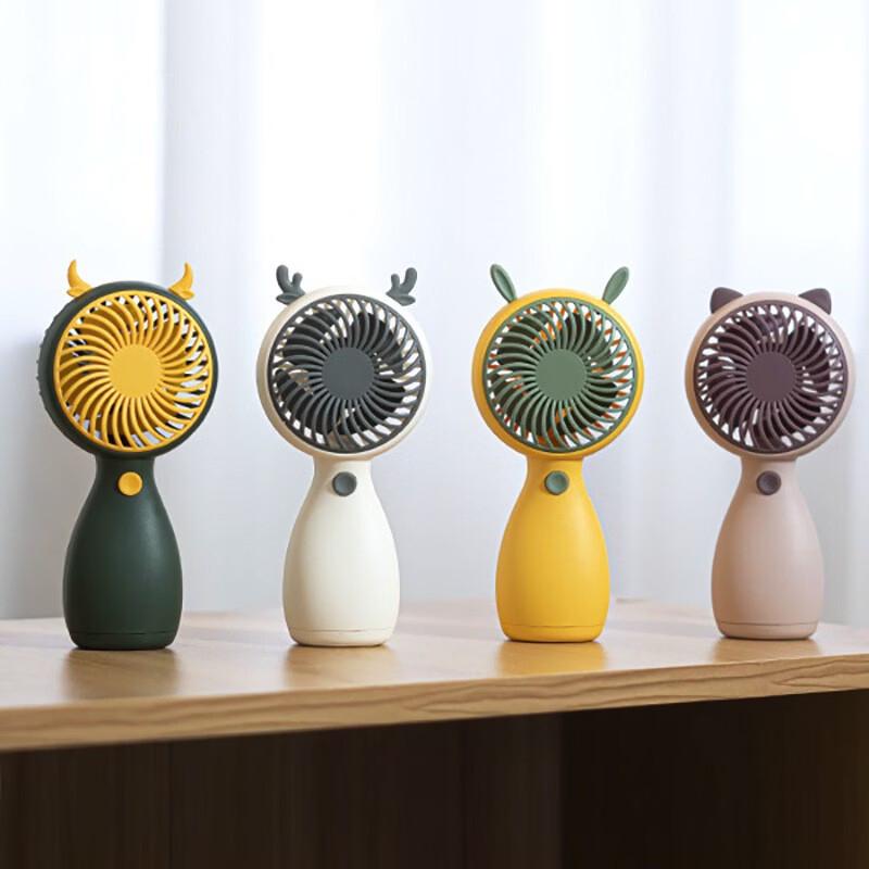 Portable USB Rechargeable Handheld Mini Fan