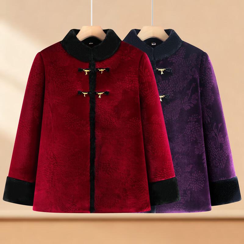Zimní bunda YaLu pro ženy, nový čínský styl, s plyšovou podšívkou