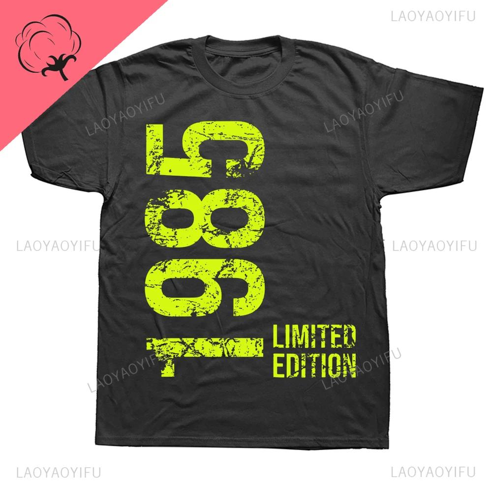 

Потрясающие 38-е 38 лет Ретро Винтаж 1985 Принтованные Подарки на День Рождения ЖЕНСКИЕ Футболки Уличная Одежда Хип-Хоп Футболка с Коротким Рукавом Женская 4XL