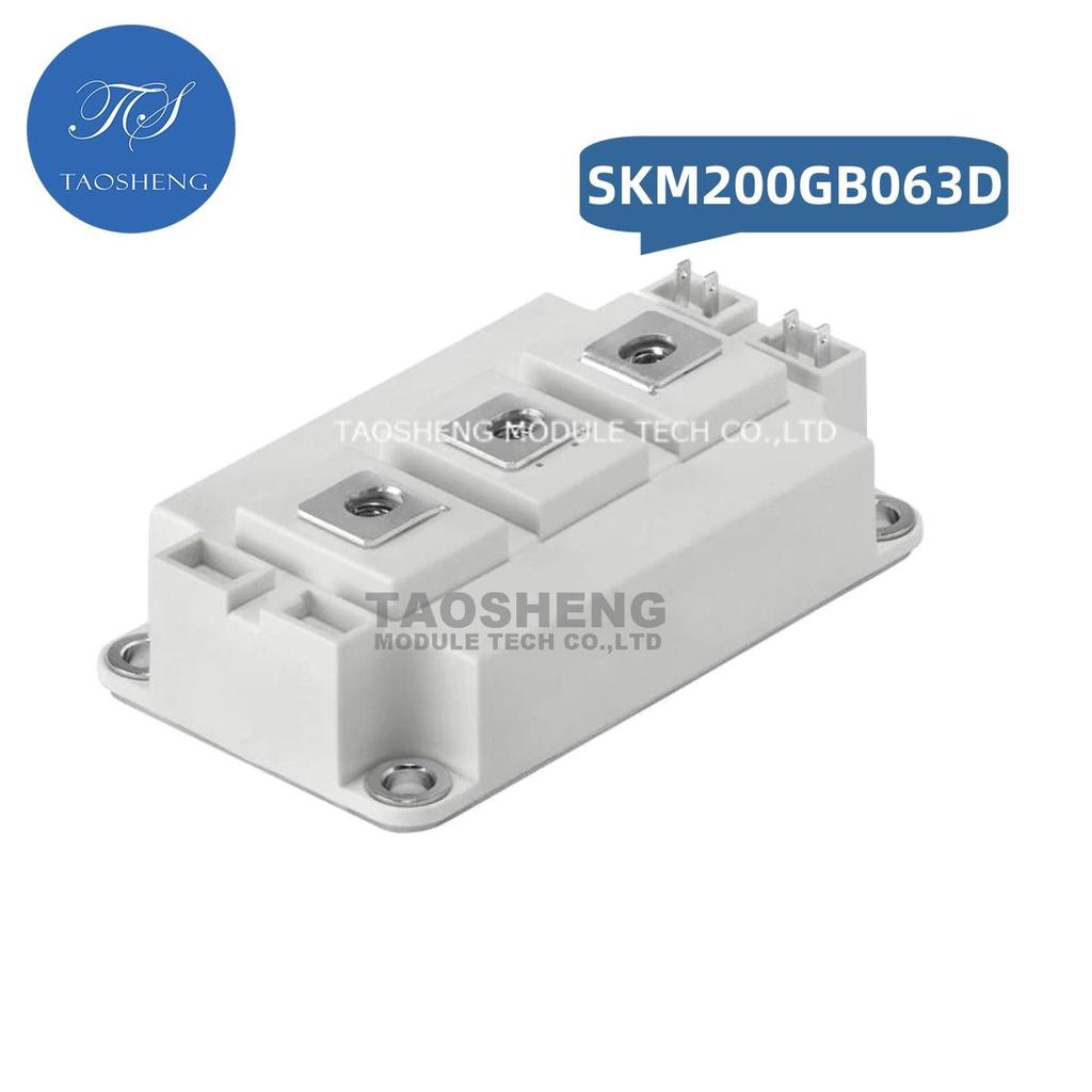 1PCS SKM200GB063D 200A/600V New and Original IGBT (TAOSHENG) MODULE #TS051