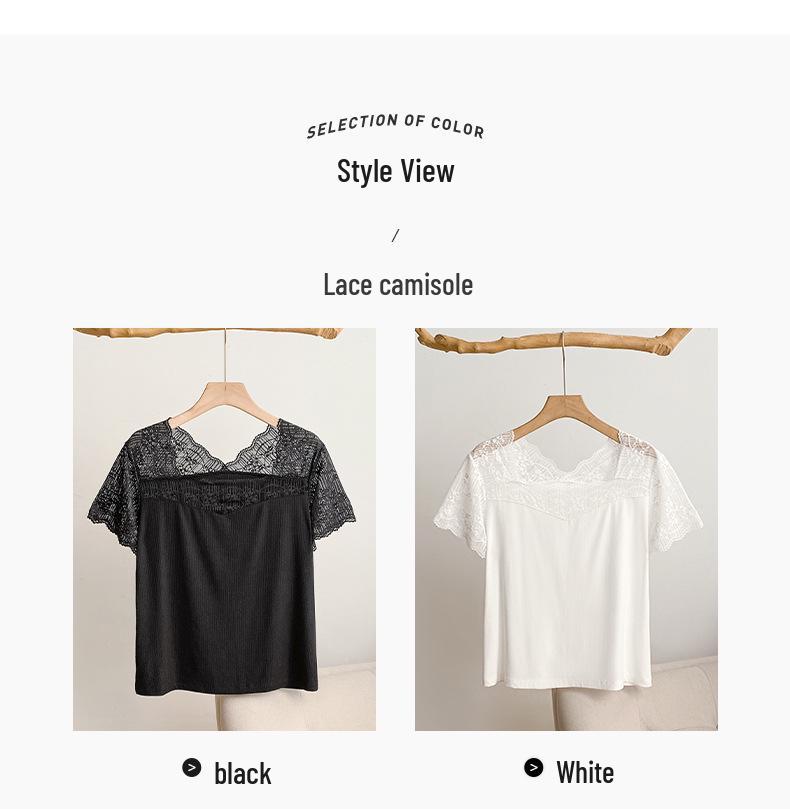 Women's Summer Lace Base Layer Pajama Top - Breathable, Thin, Short Sleeve