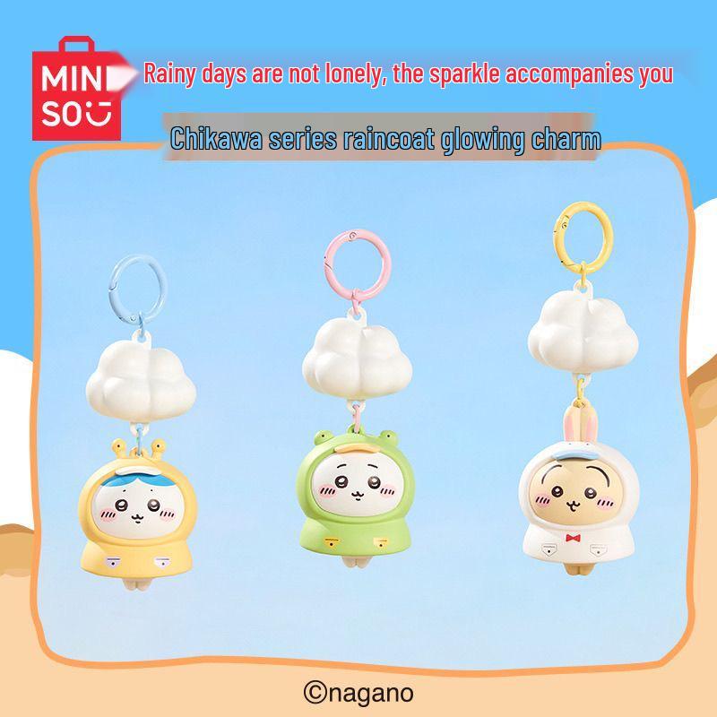 Chiikawa 3D Брелок-подвеска Усаги Хачи - Милый подарок для девочек