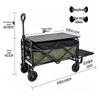 Portable Foldable Outdoor Camping and Shopping Cart with Large Capacity