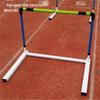 TLXT Professional Adjustable Track and Field Safety Hurdle
