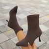 Large Size Spring And Summer Thin Boots Women'S High-Heeled Knitted Socks Boots Thin Pointed Stilettos Women'S Single Boots