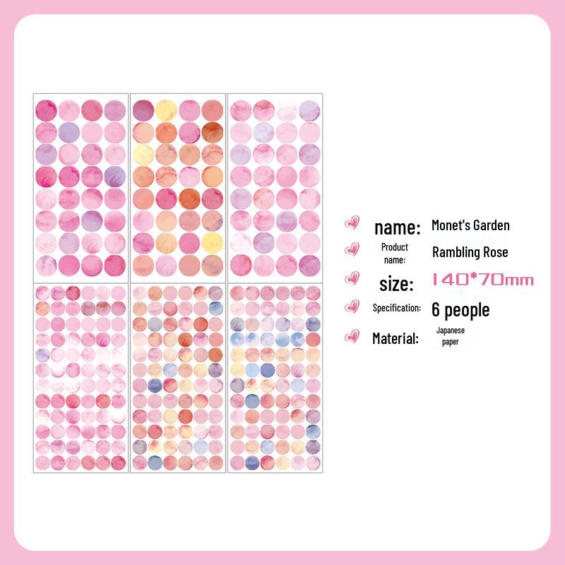 Morandi Fresh Color Retro Round Stickers - Student Style & Self-Adhesive