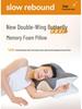 Butterfly Memory Foam Pillow for Neck Support and Deep Sleep