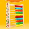 Montessori Toy Learning Mathematics Tool Wooden Children Toys  Intelligence Development