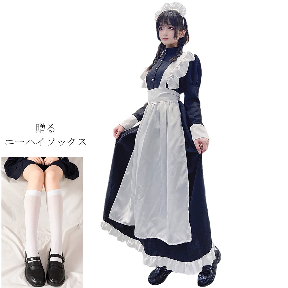 YIUHK Dienstmädchen Lang Lolita Halloween Klassisch Inklusive Haarreif und Set Damen Britischer Stil Outfit, Ärmel, Cosplay, Kostüm, Kleid, Schürze, Veranstaltung,