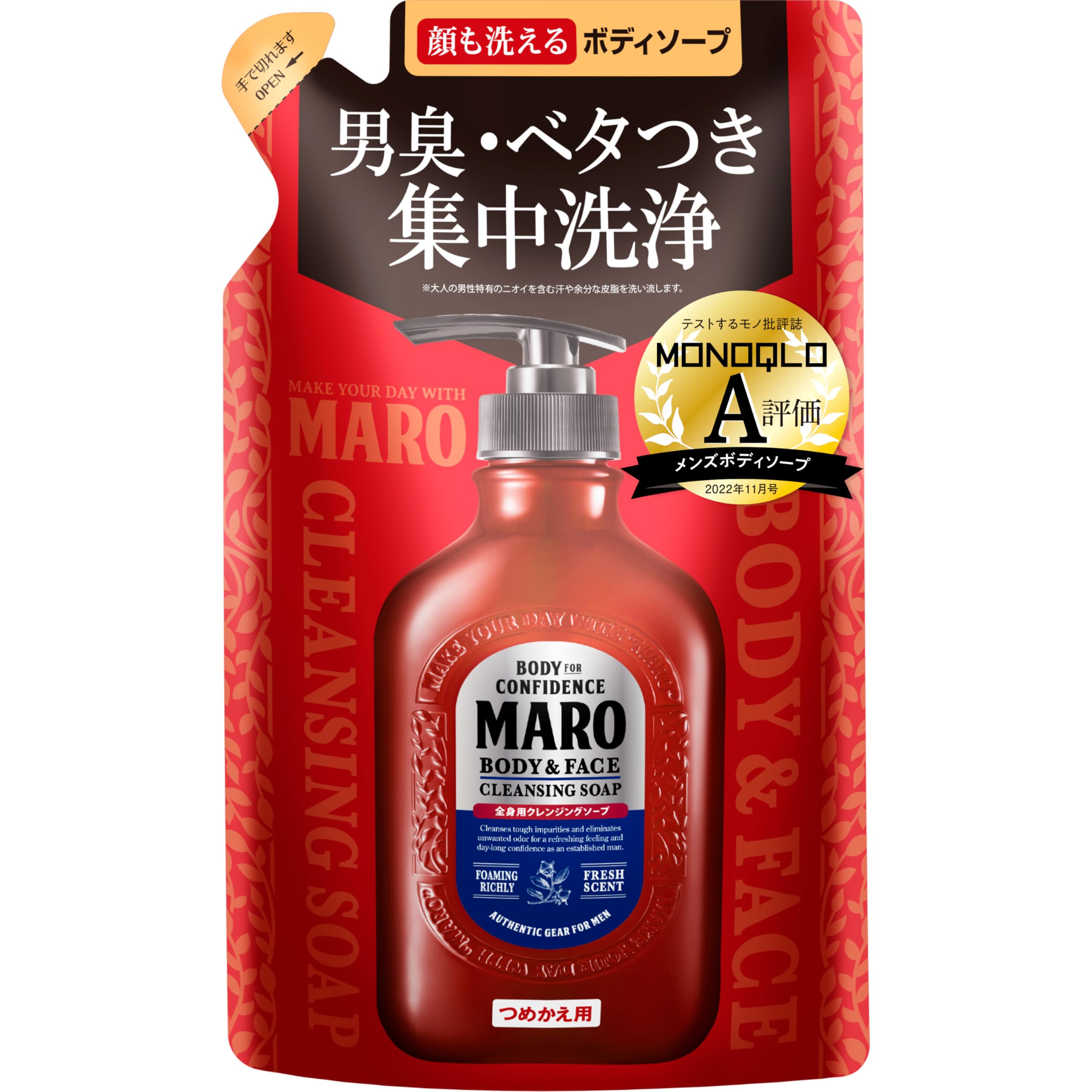 MARO Body Full Body Face 380ml Men s Wash, & Wash, Refill, (x 1)