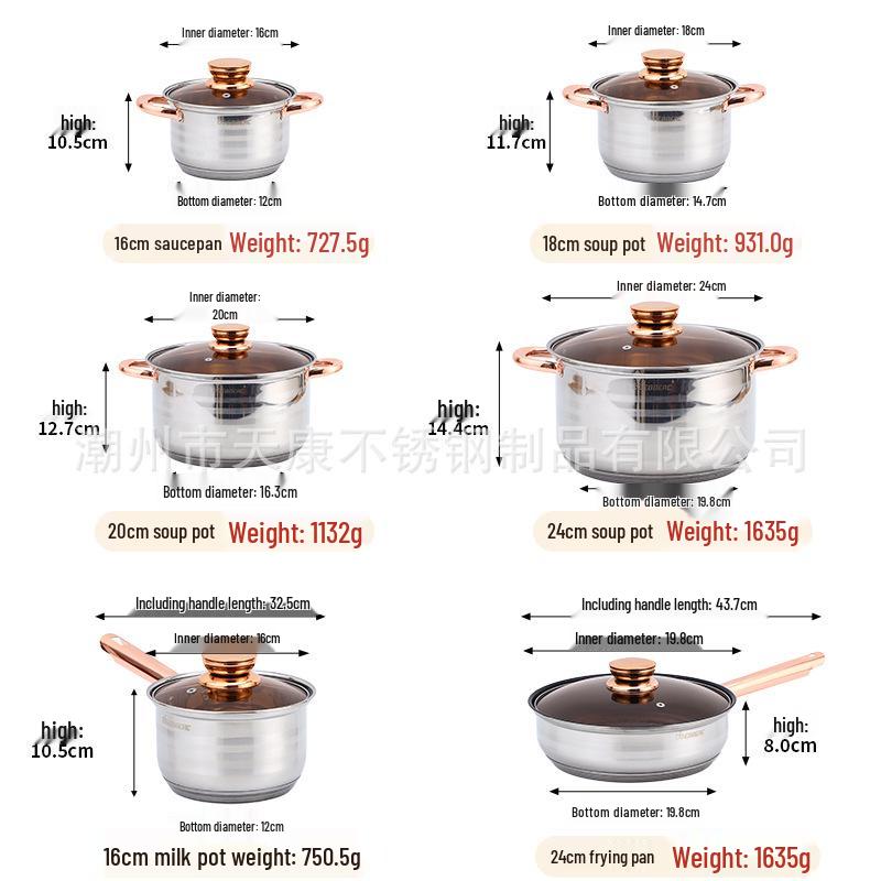 Cross 12-Piece Stainless Steel Cookware Set: Thickened Pots, Double-Bottom Frying Pan, Milk Pot, and Soup Pot