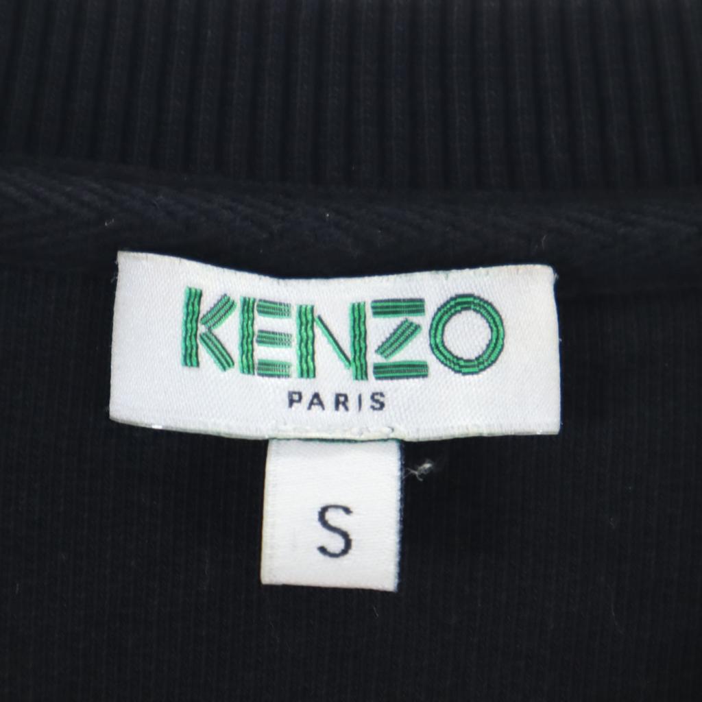 Kenzo Made In Portugal Long Sleeve Trainer S Black Men's Used