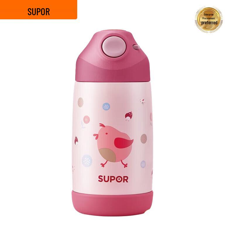 SUPOR Children s 316 Stainless Steel Insulated Straw Cup 370ml