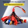 HOPECENT 19-in-1 Multi-function Charging Adapter Cable