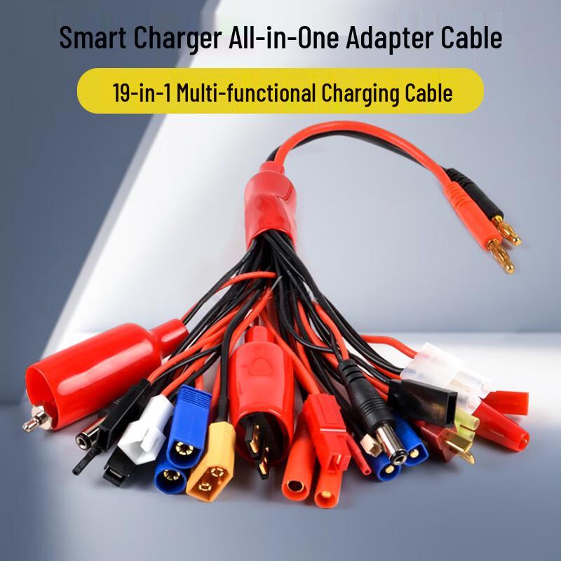 HOPECENT 19-in-1 Multi-function Charging Adapter Cable