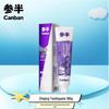 Cenban Eucalyptus Plant-Based Toothpaste