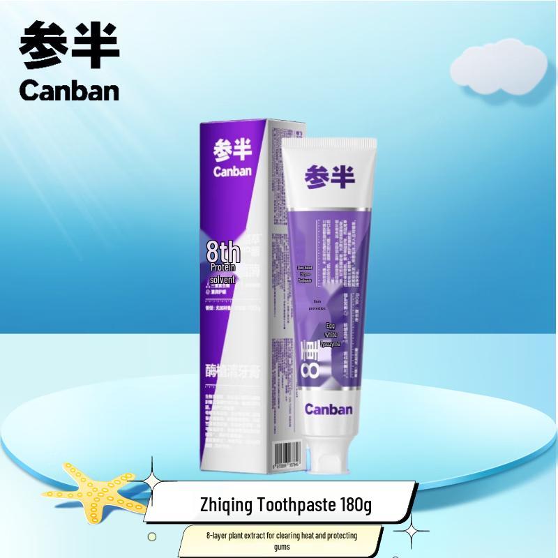 Cenban Eucalyptus Plant-Based Toothpaste