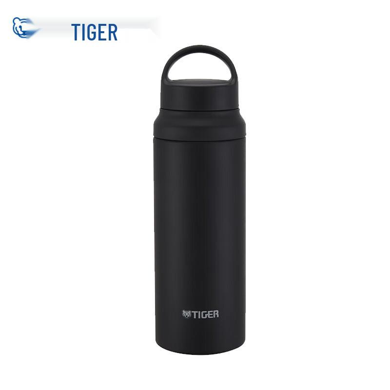 Tiger 600ml Outdoor Sports Insulated Water Bottle