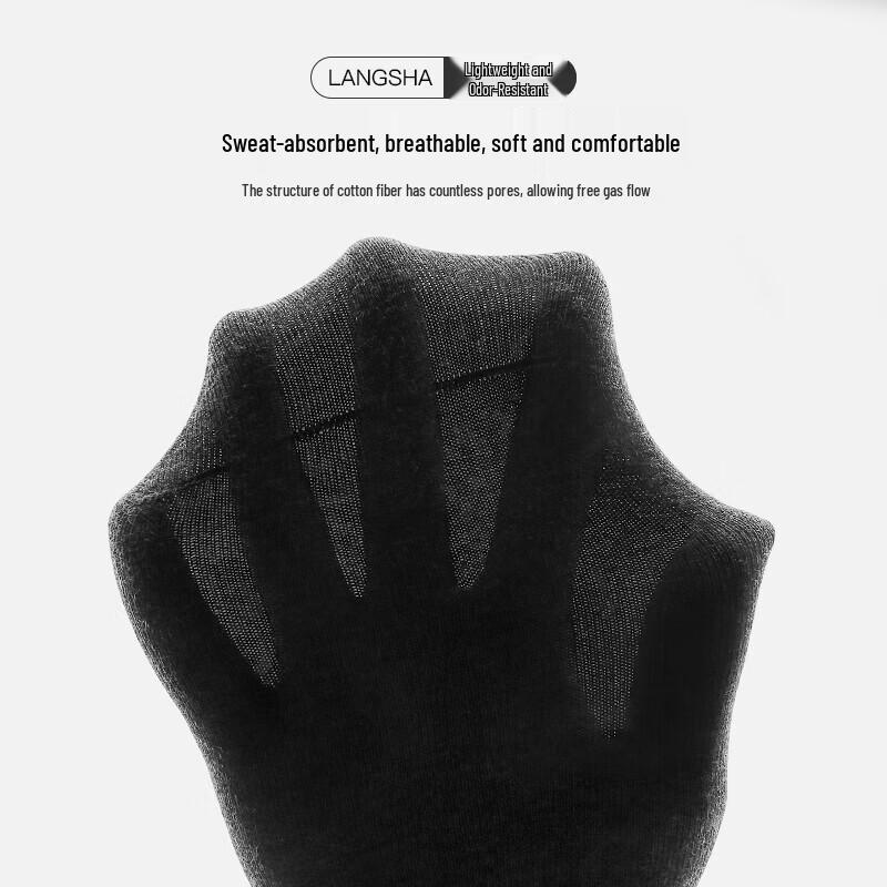 LangSha Men's Antibacterial Cotton Business Socks