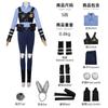 Crazy Animal City Costume Halloween Bunny Police Officer Judy Cosy Two-dimensional Stage Costume