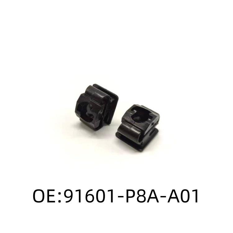 Honda Pilot, Lingpai, Binzhi Hood Bolt Fixing Clip (Part No. 91601-P8A-A01) 91601-P8A-A01
