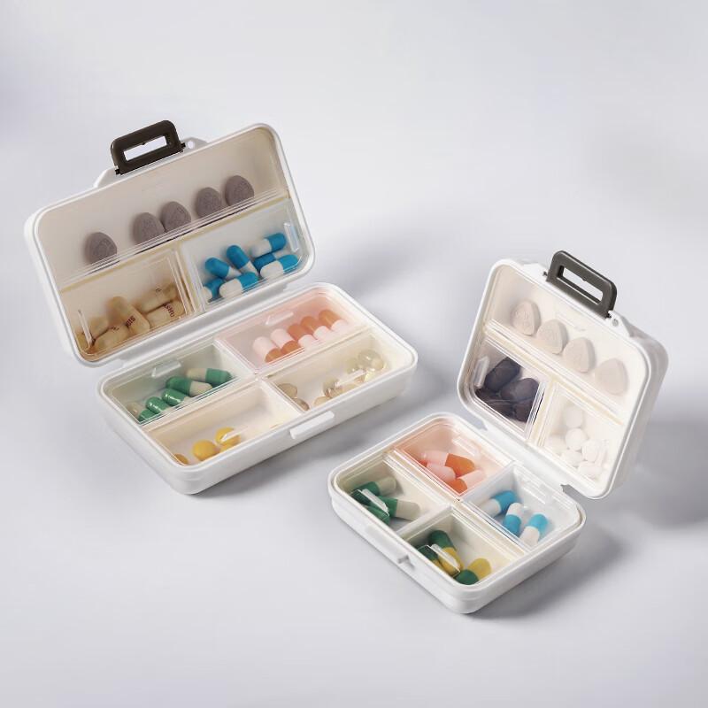 Etravel Portable Pill Organizer, Large Capacity Medicine Box, Pill And Jewelry Case, 7-Day Extended 7-Compartment Rectangular Pill Case